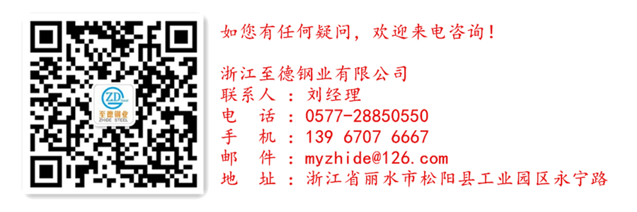 至德鋼業將凝汽器換熱管由銅管整體更換不銹鋼管的實踐及效果