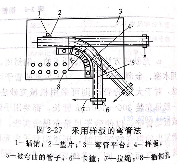 圖 27.jpg