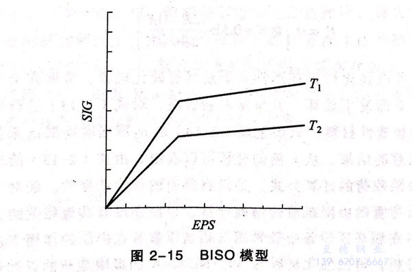 圖 15.jpg