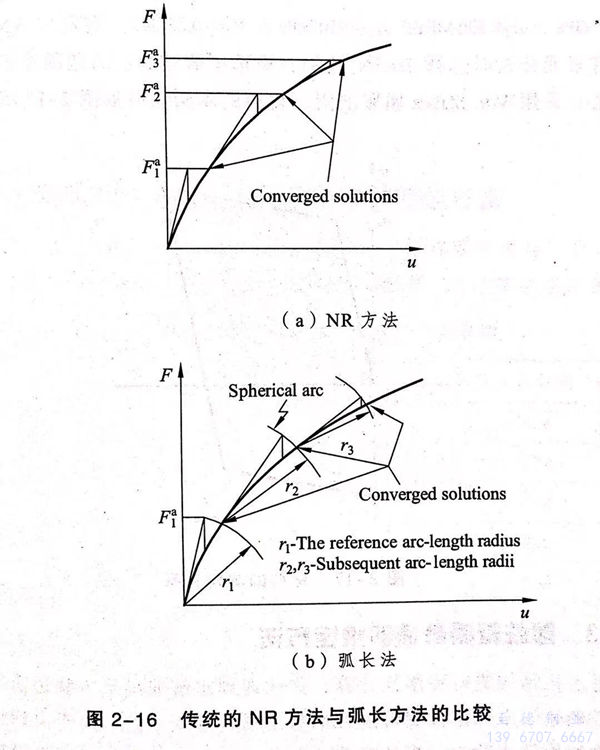 圖 16.jpg