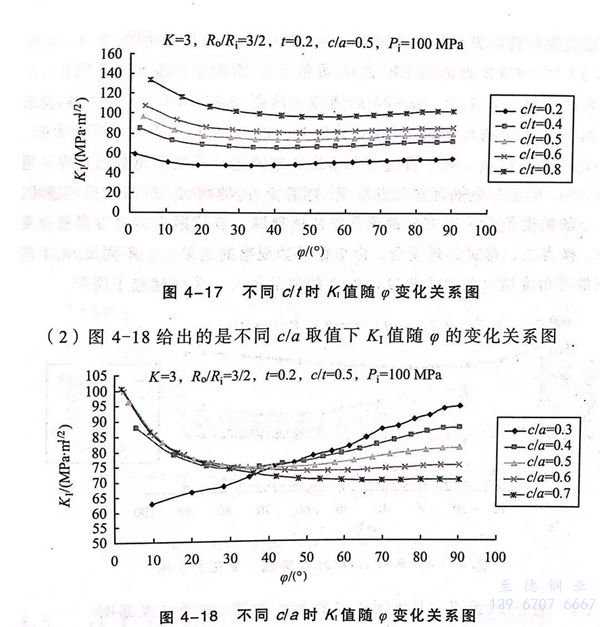 圖 17.jpg