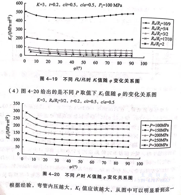 圖 19.jpg