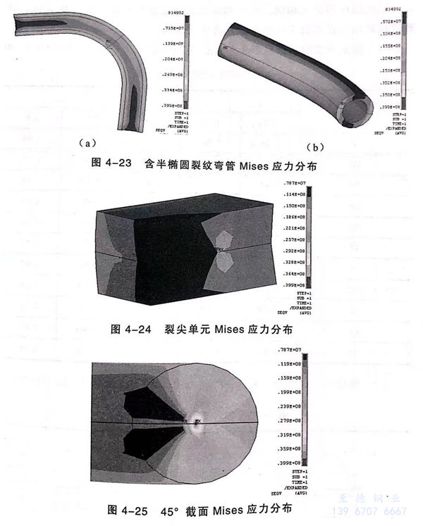 圖 23.jpg